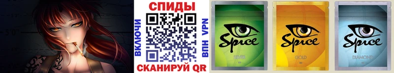 купить   Дыгулыбгей  БУТИРАТ 99% 