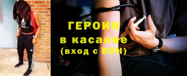 дурь Аркадак