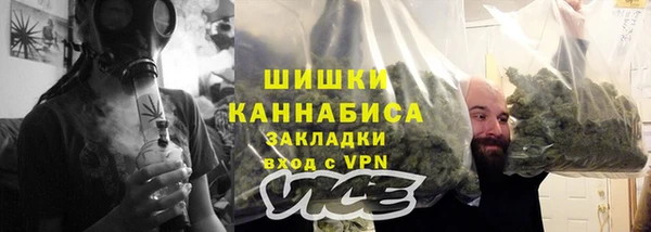 марки lsd Арсеньев