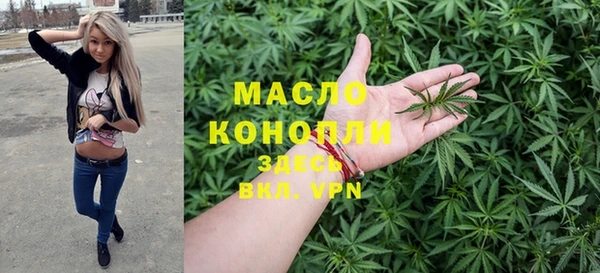 дурь Аркадак