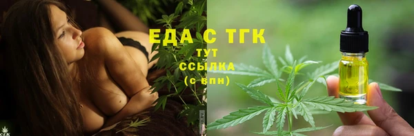 дурь Аркадак