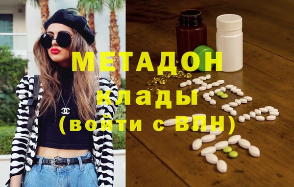 дурь Аркадак