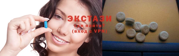 мефедрон мука Абдулино