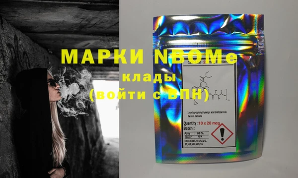 дурь Аркадак