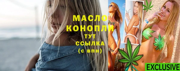 дурь Аркадак