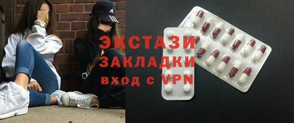 дурь Аркадак
