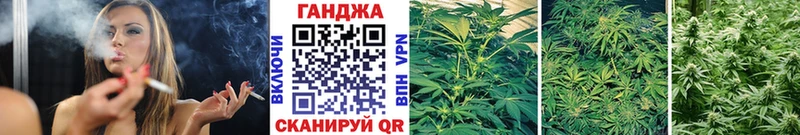 Марихуана гибрид  МЕГА зеркало  Дыгулыбгей 